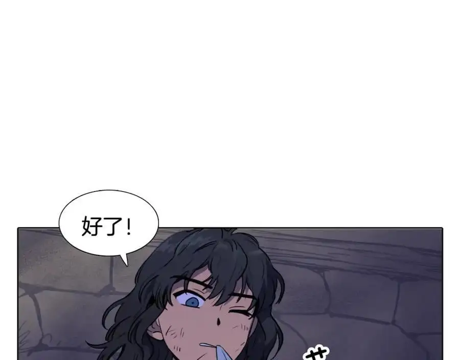第70话 离开那天2
