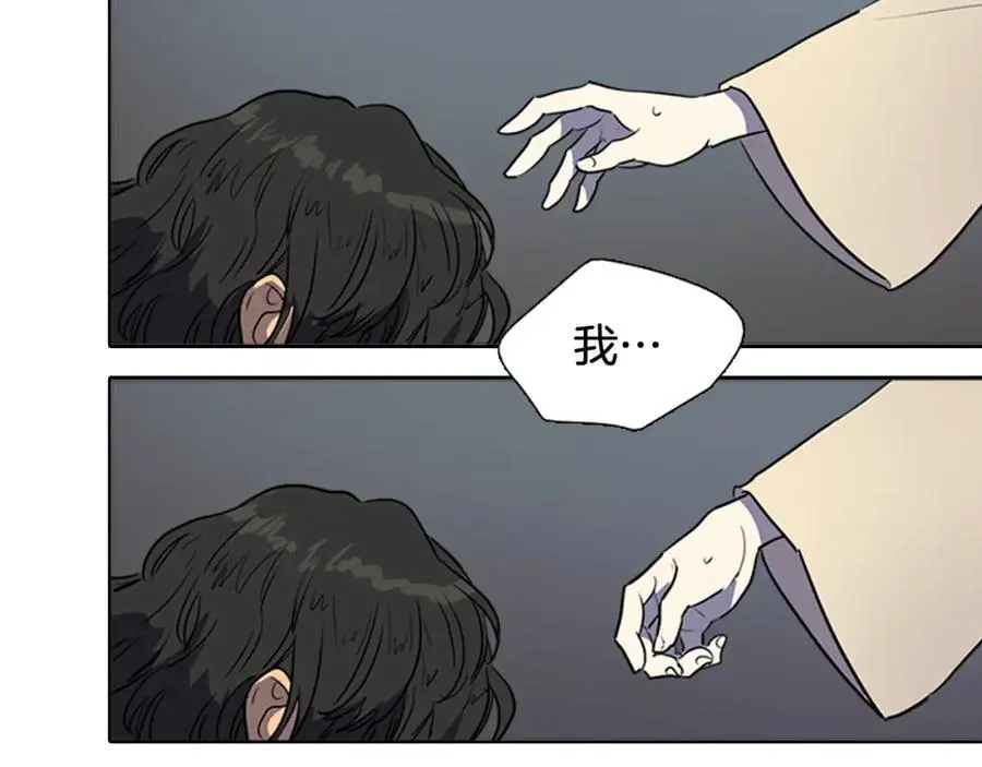第67话 我们到此为止吧34