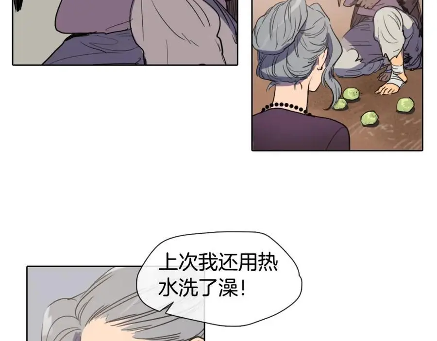第14话 她在引诱你啊！35
