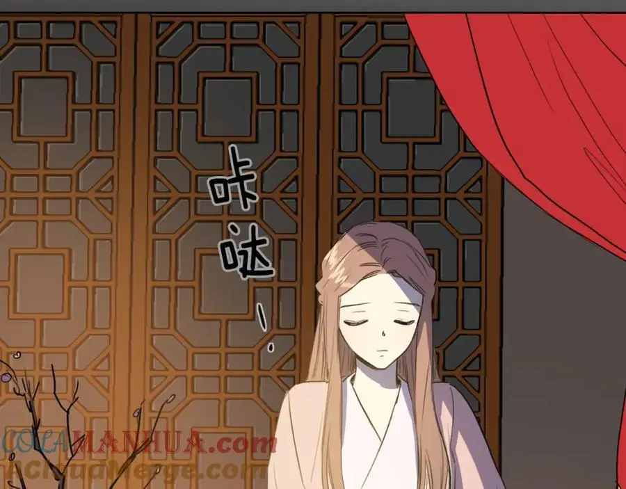 第21话 毫无条件站在夫人身边54