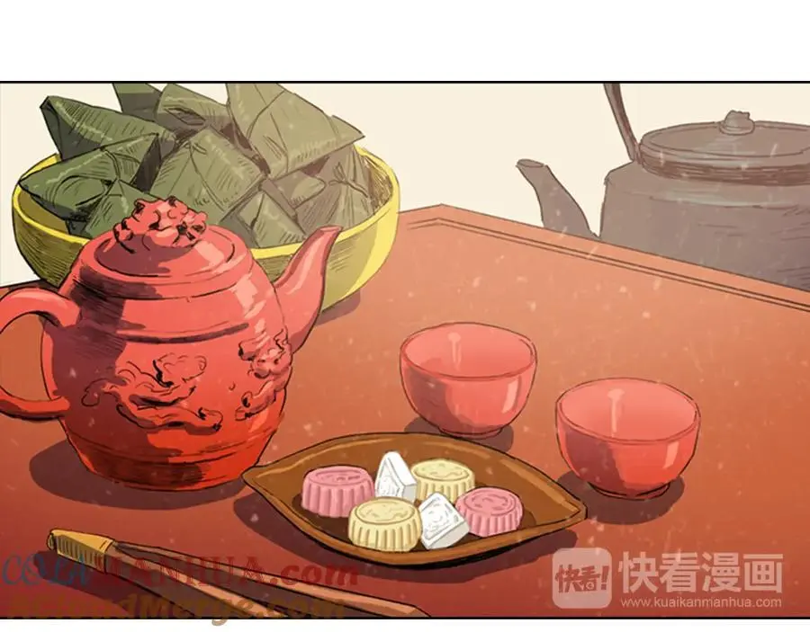 第15话 好奇怪的味道27
