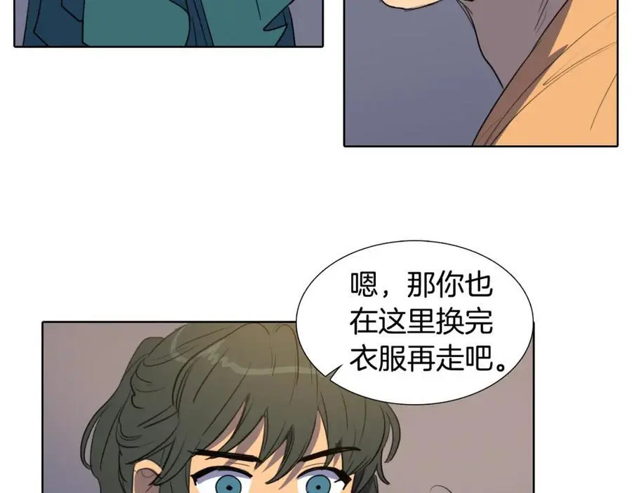 第46话 德高望重的高僧？68