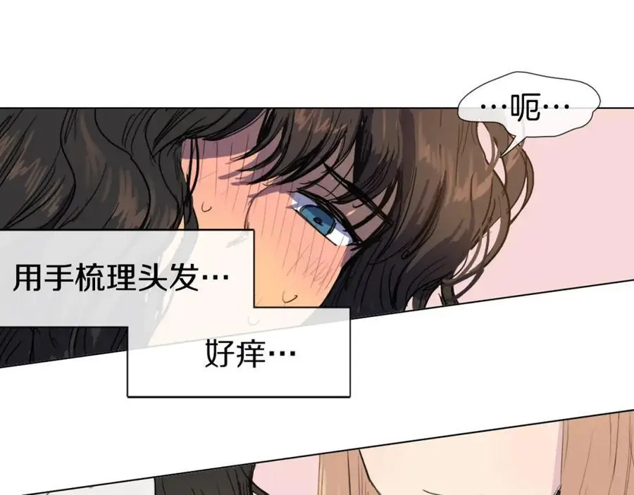 第7话 好不容易成为朋友？31