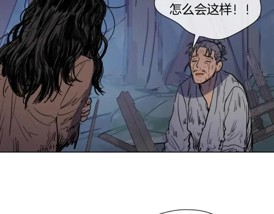 第11话 什么都没有了55