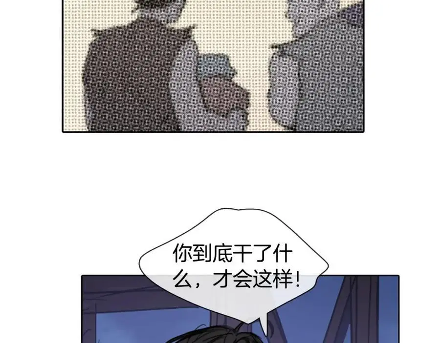 第11话 什么都没有了58