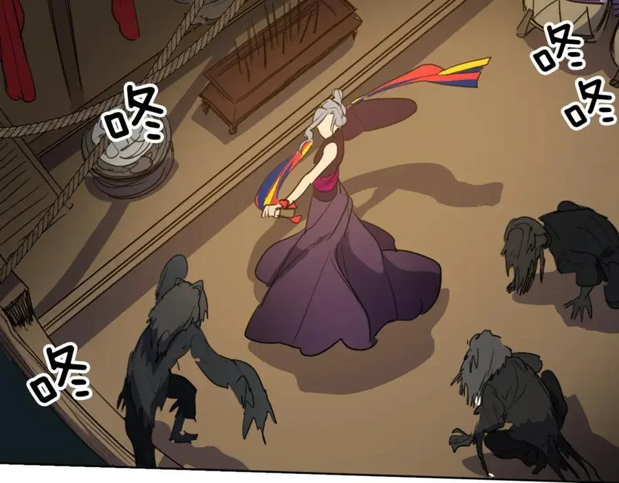 第54话 猎杀狐狸49