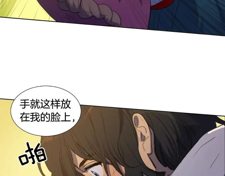 第52话 可能是最后一次跳舞43