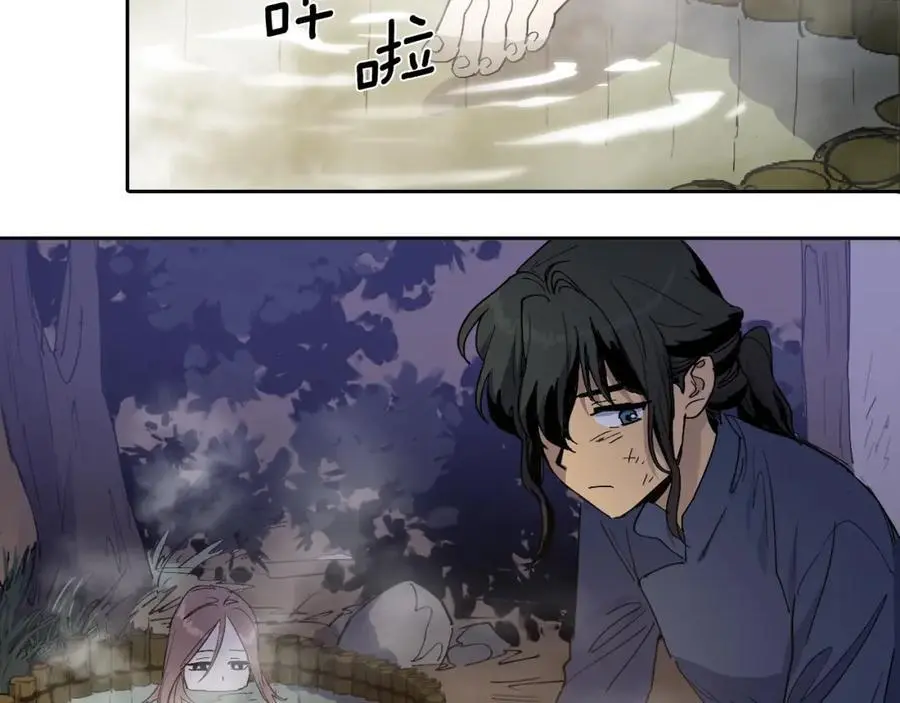 番外 赌气（下）50
