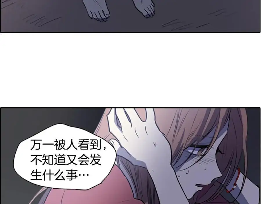 第60话 分开35