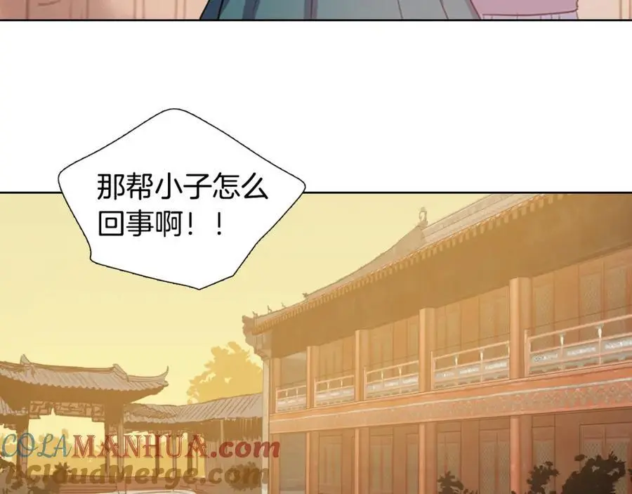 第21话 毫无条件站在夫人身边36