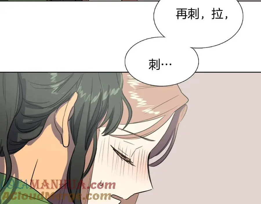 第31话 刺绣57