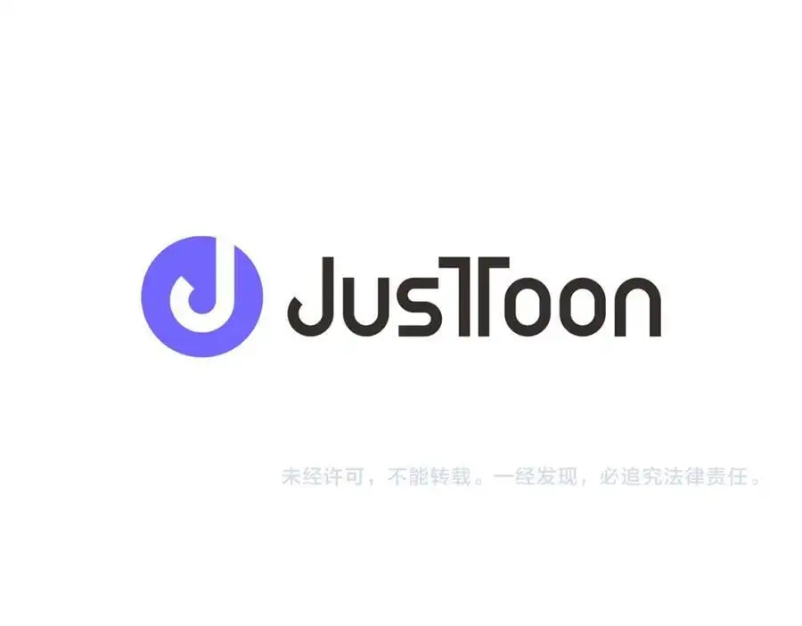 第63话 傻瓜我甘愿被你骗95