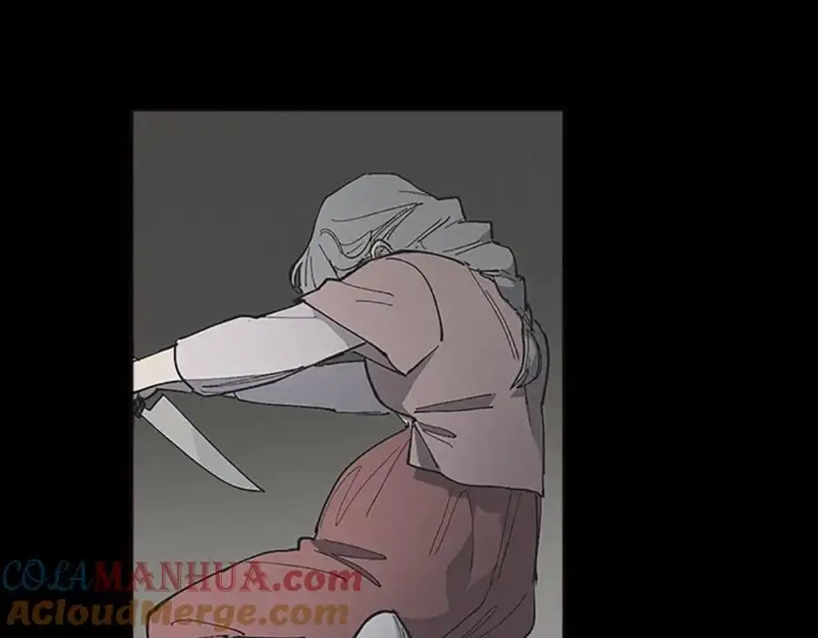 番外 恶女人和叫花子（下）30