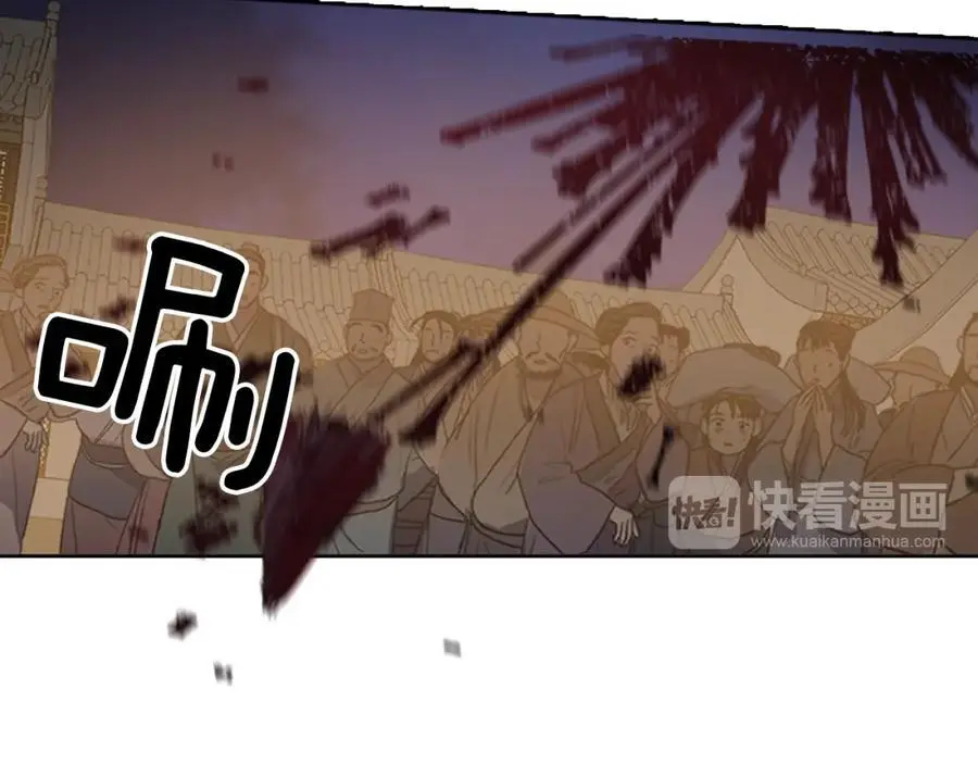 第54话 猎杀狐狸10