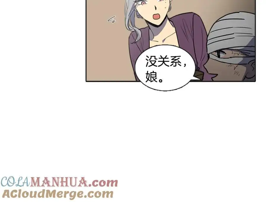 第65话 我是来告别的15