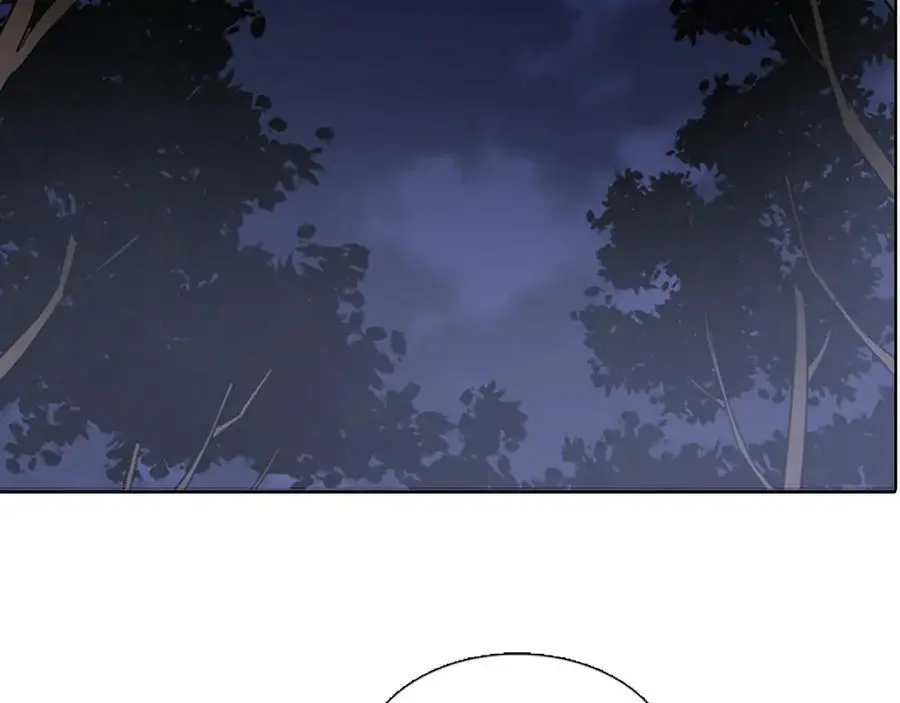 第47话 如果结束我们会怎么样28