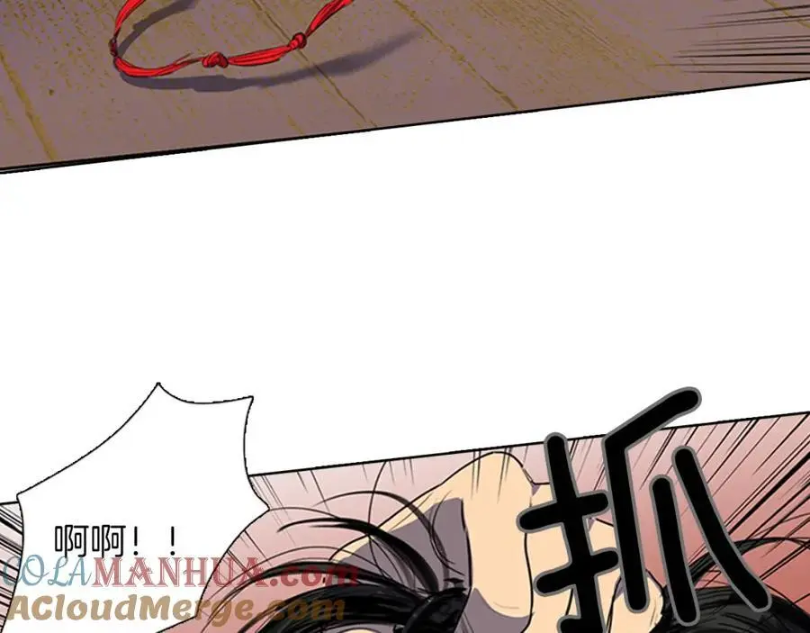 第49话 你这个疯和尚！3