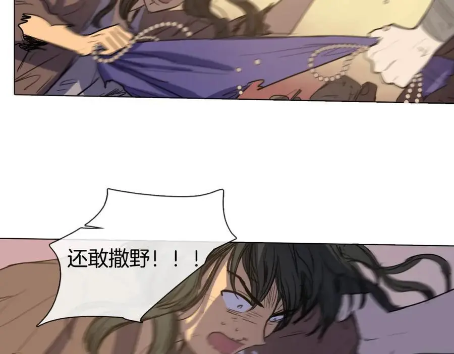 第11话 什么都没有了31