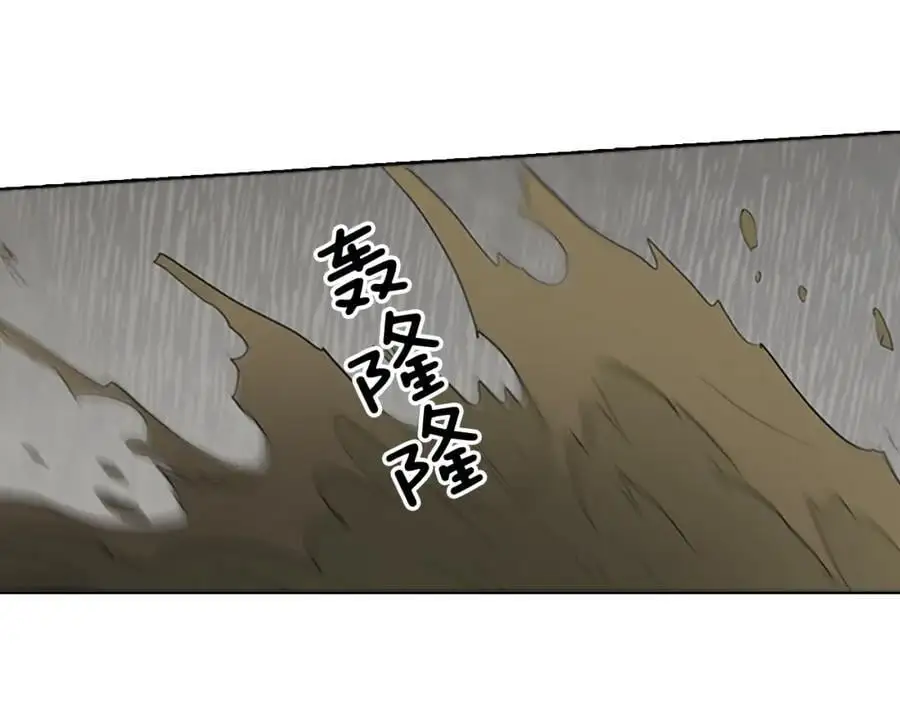第46话 德高望重的高僧？22