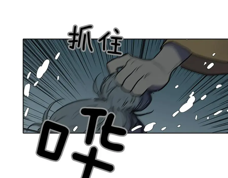 第64话 命运的安排5