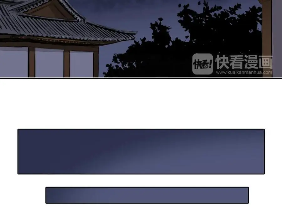 第36话 公正的判决62