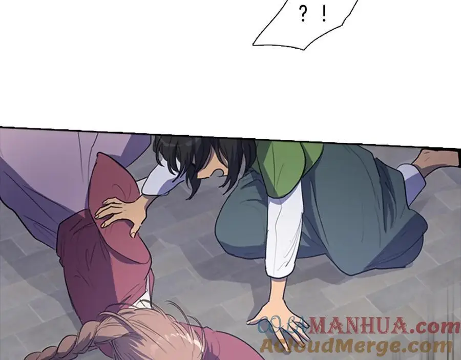 第56话 夫人的小时候24