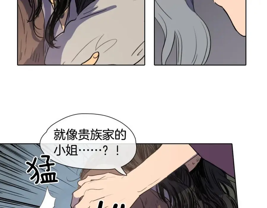 第14话 她在引诱你啊！38