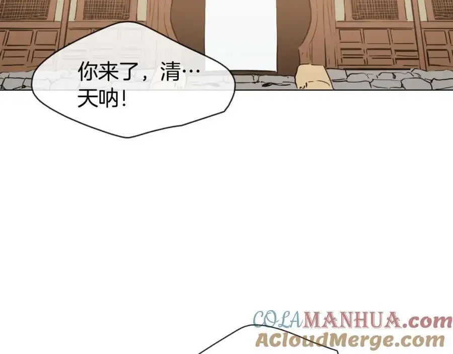 第12话 命运的折磨3
