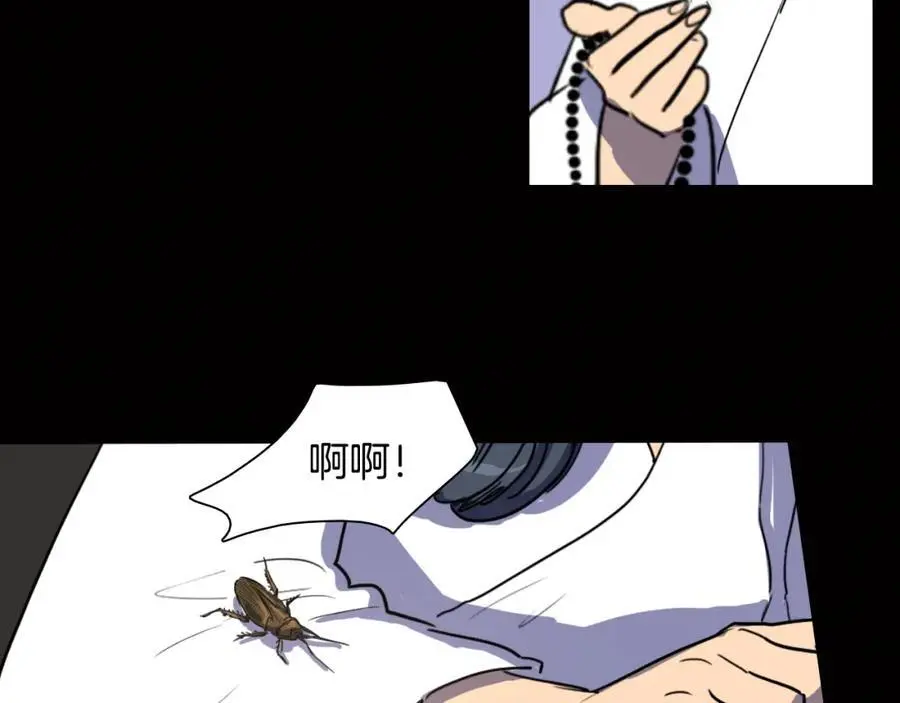 第19话 反击69