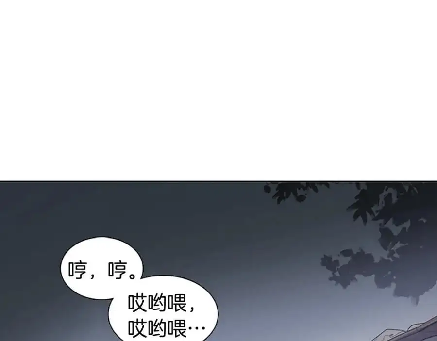 第68话 必须成为丞相夫人2