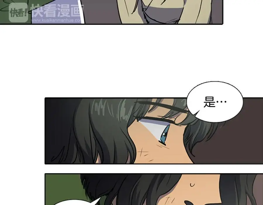 第63话 傻瓜我甘愿被你骗34