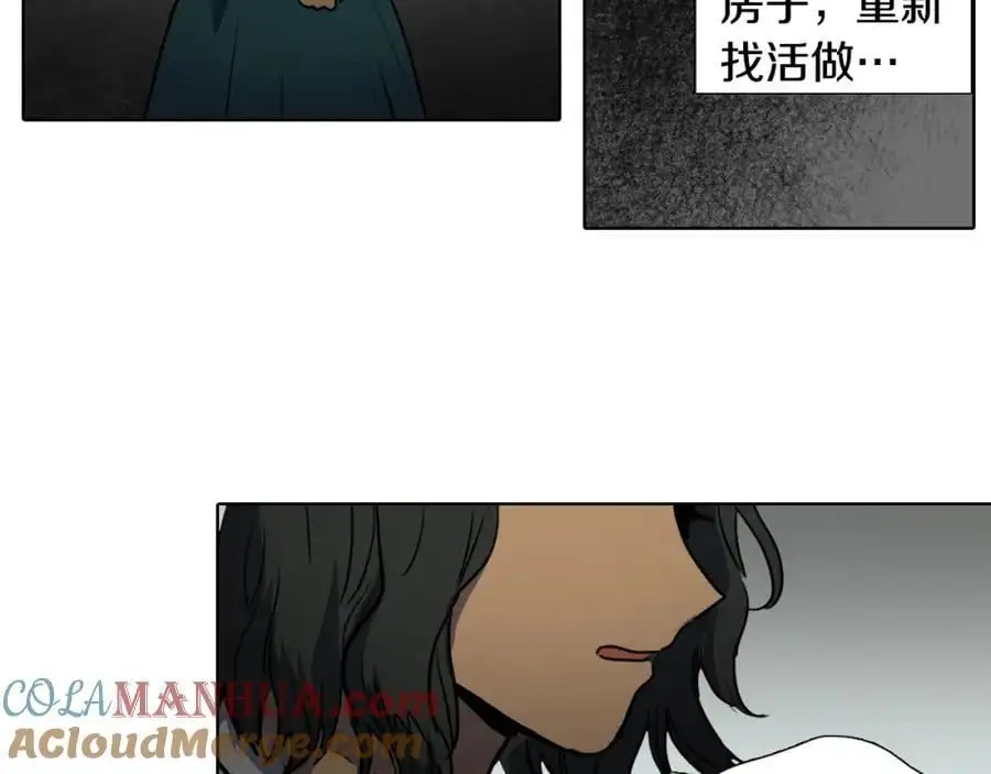 第64话 命运的安排78