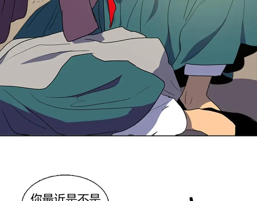 第39话 您这样又是何苦呢？5