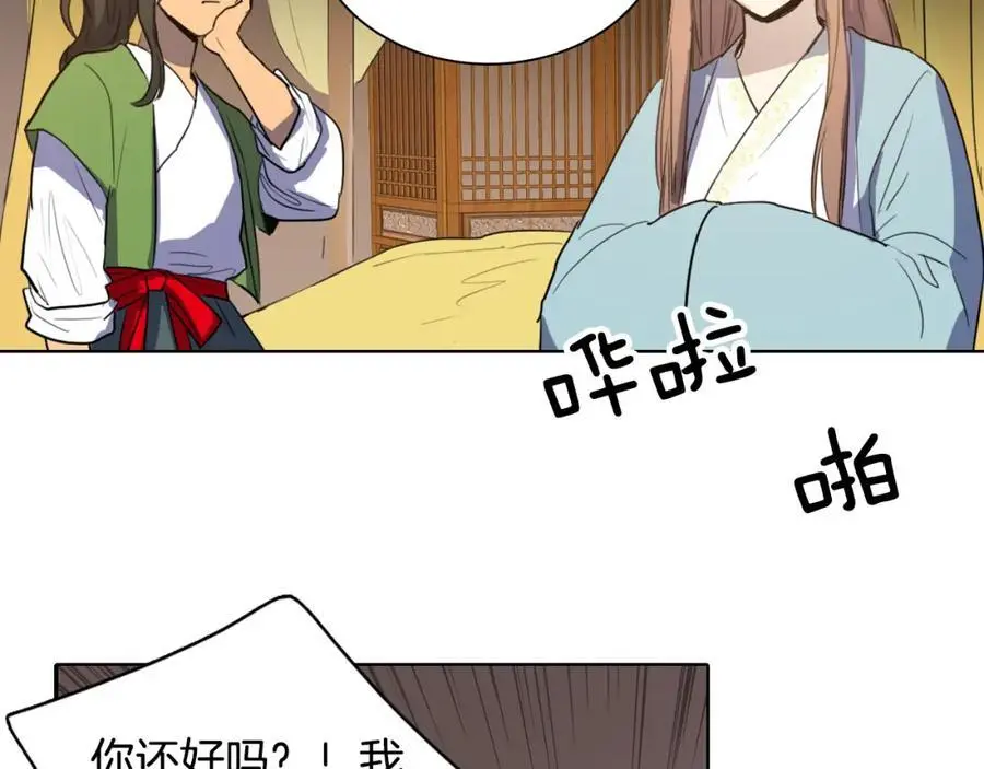 第19话 反击55