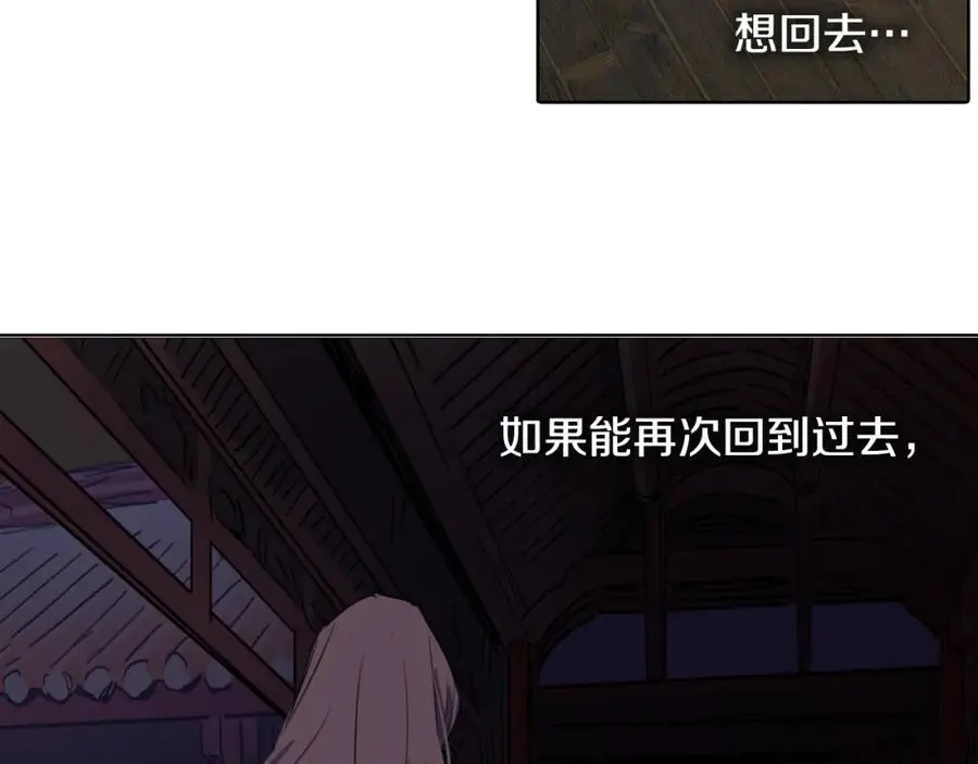 第60话 分开68