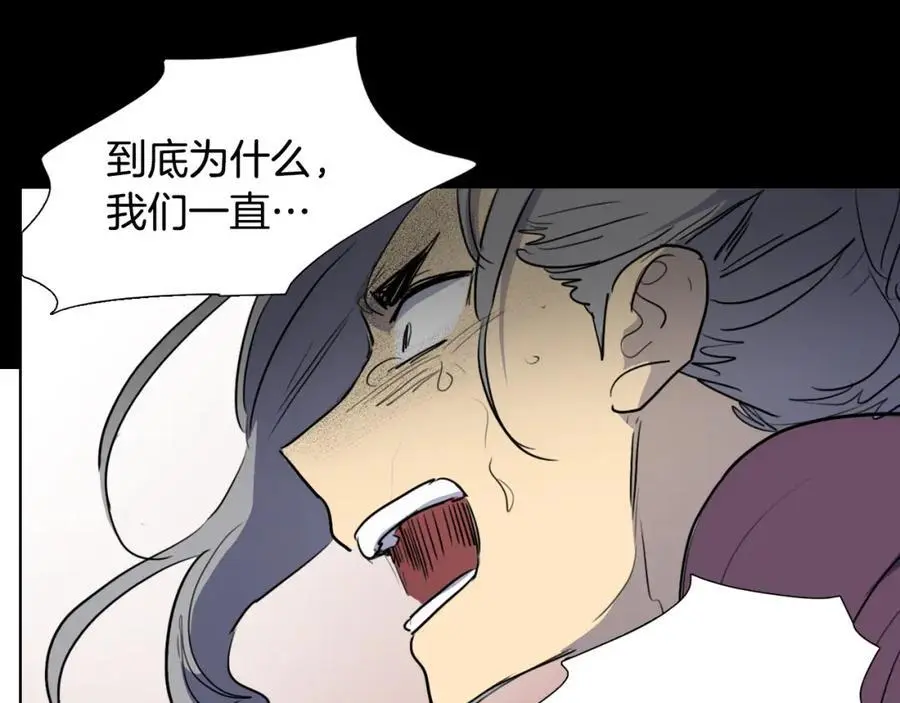 第65话 我是来告别的67