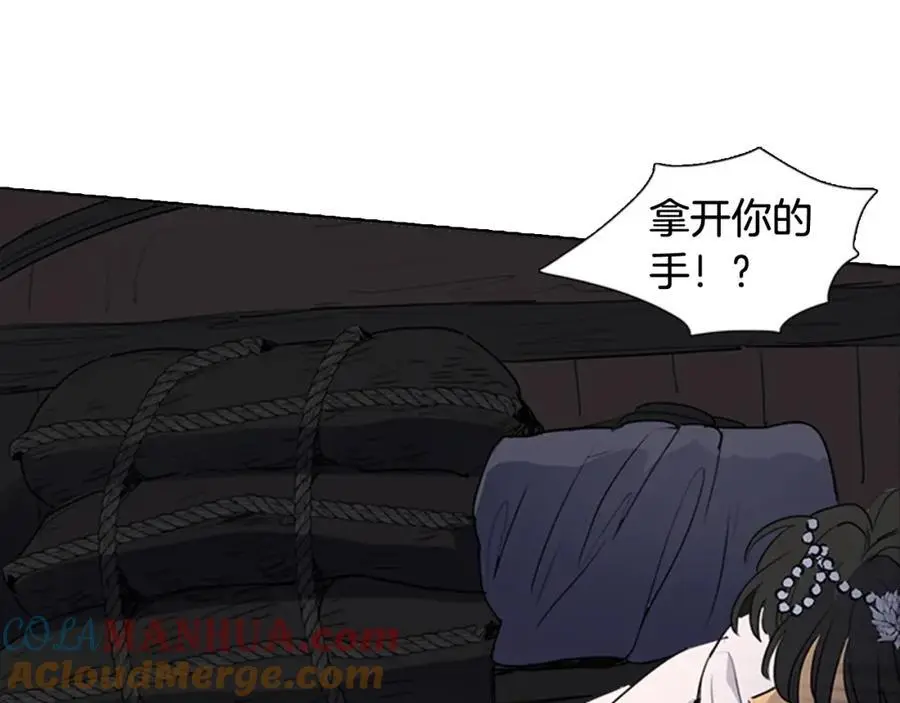 第76话 相互救赎16