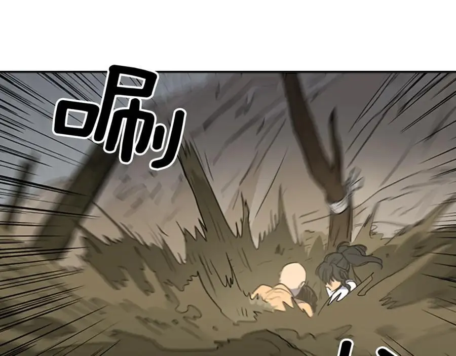 第46话 德高望重的高僧？23