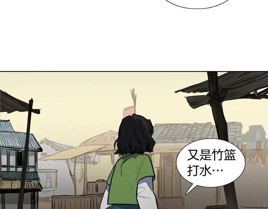 第64话 命运的安排68