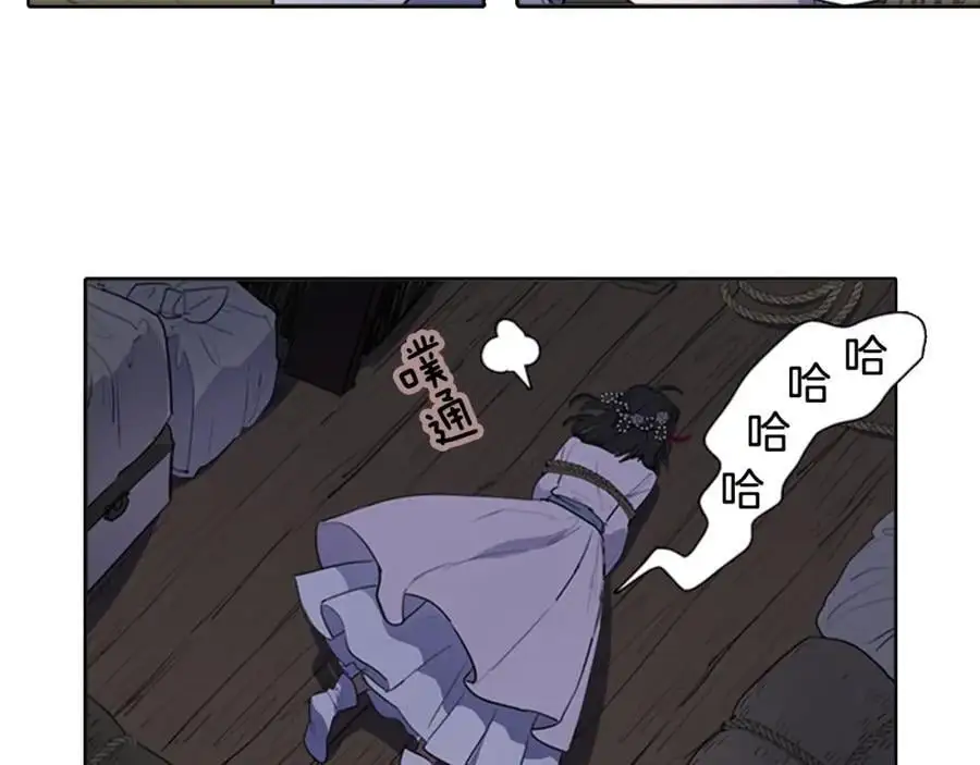 第76话 相互救赎19