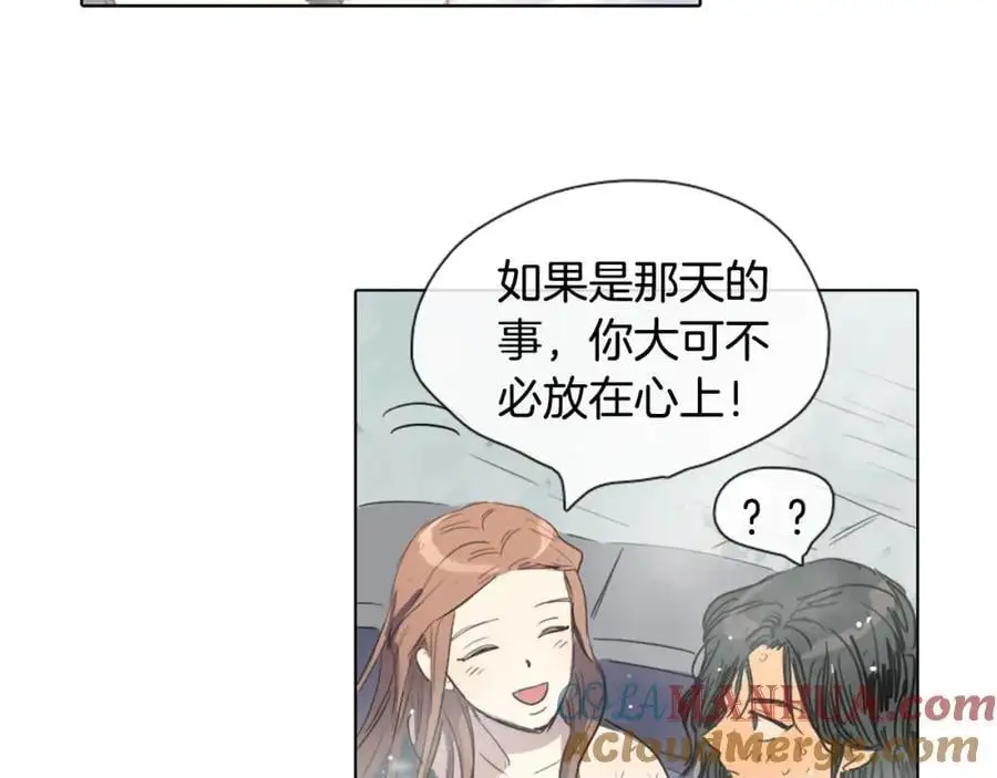 第6话 我被她吸引了76