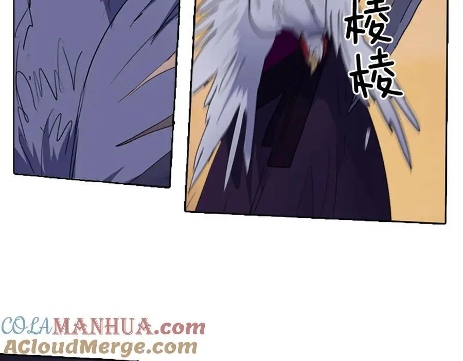 第54话 猎杀狐狸9