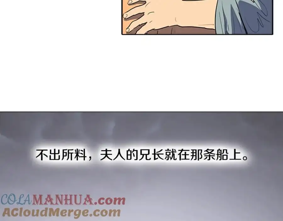 第46话 德高望重的高僧？36
