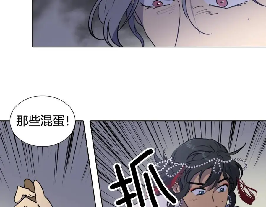 第70话 离开那天22