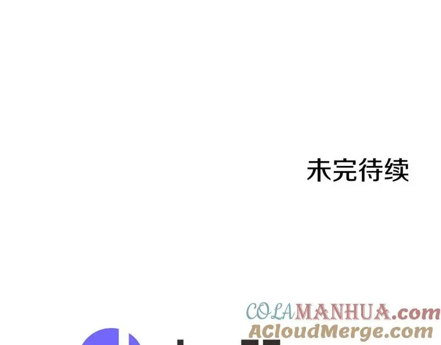 第64话 命运的安排84