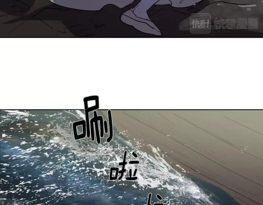 第74话 还是没能赶上53