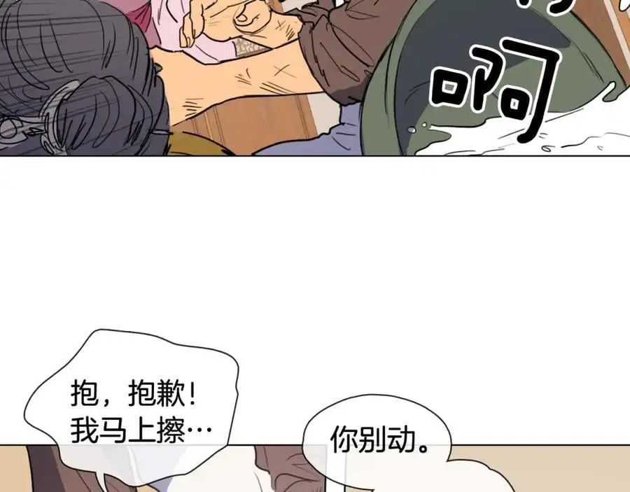 第12话 命运的折磨32