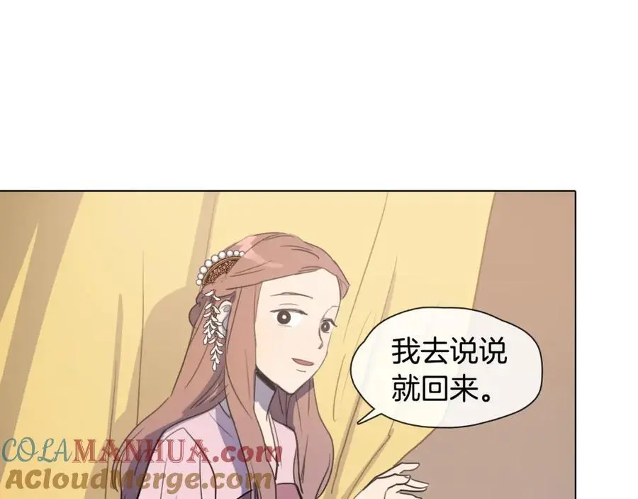 第12话 命运的折磨48