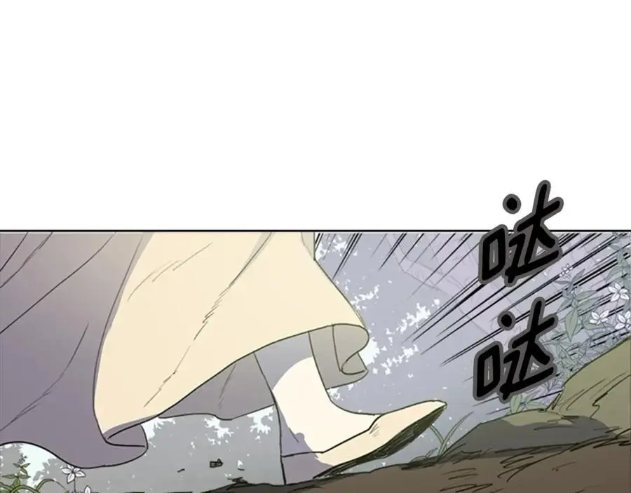 第74话 还是没能赶上2