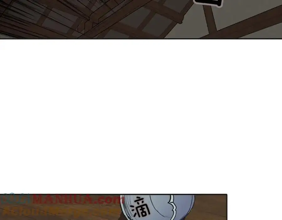 第73话 我要去找她…9